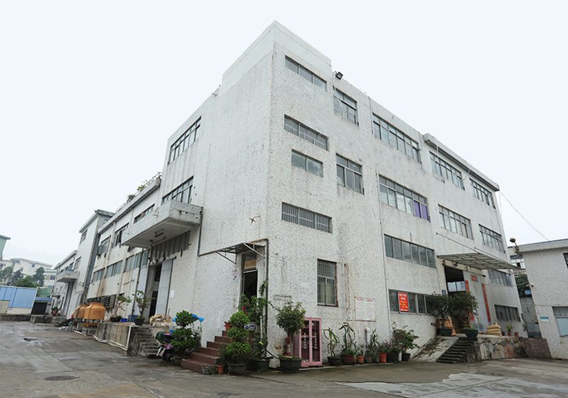 深圳市美銳塑料制品有限公司